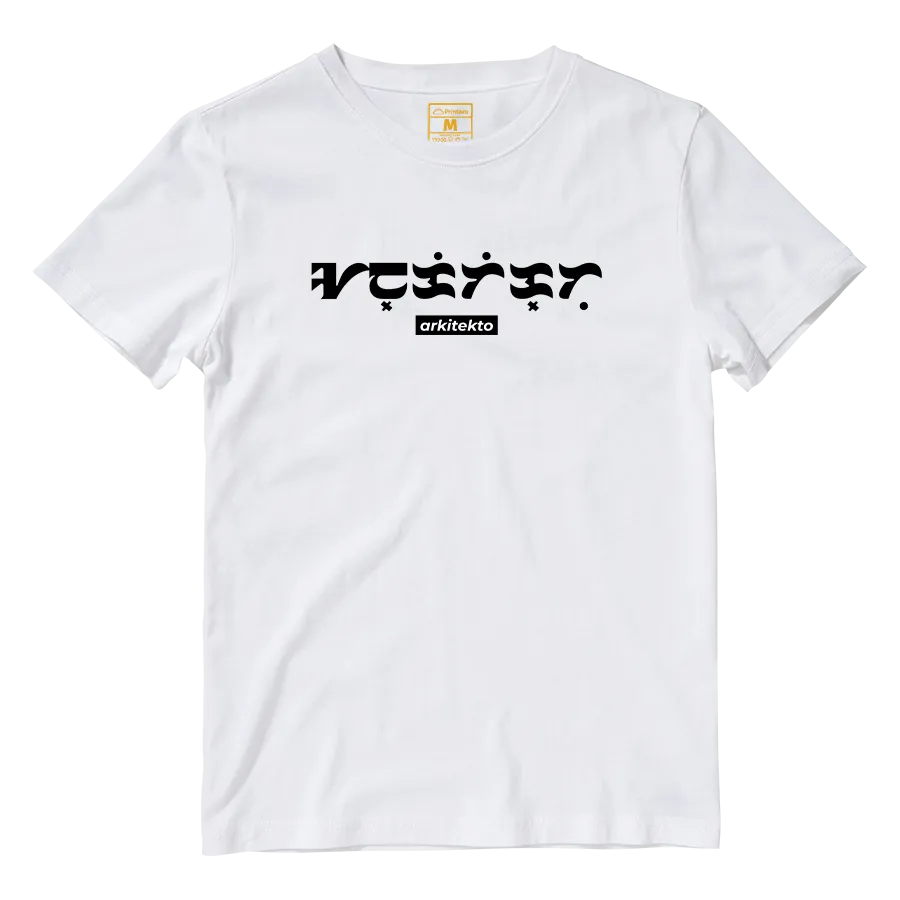 Cotton Shirt: Arkitekto Deko