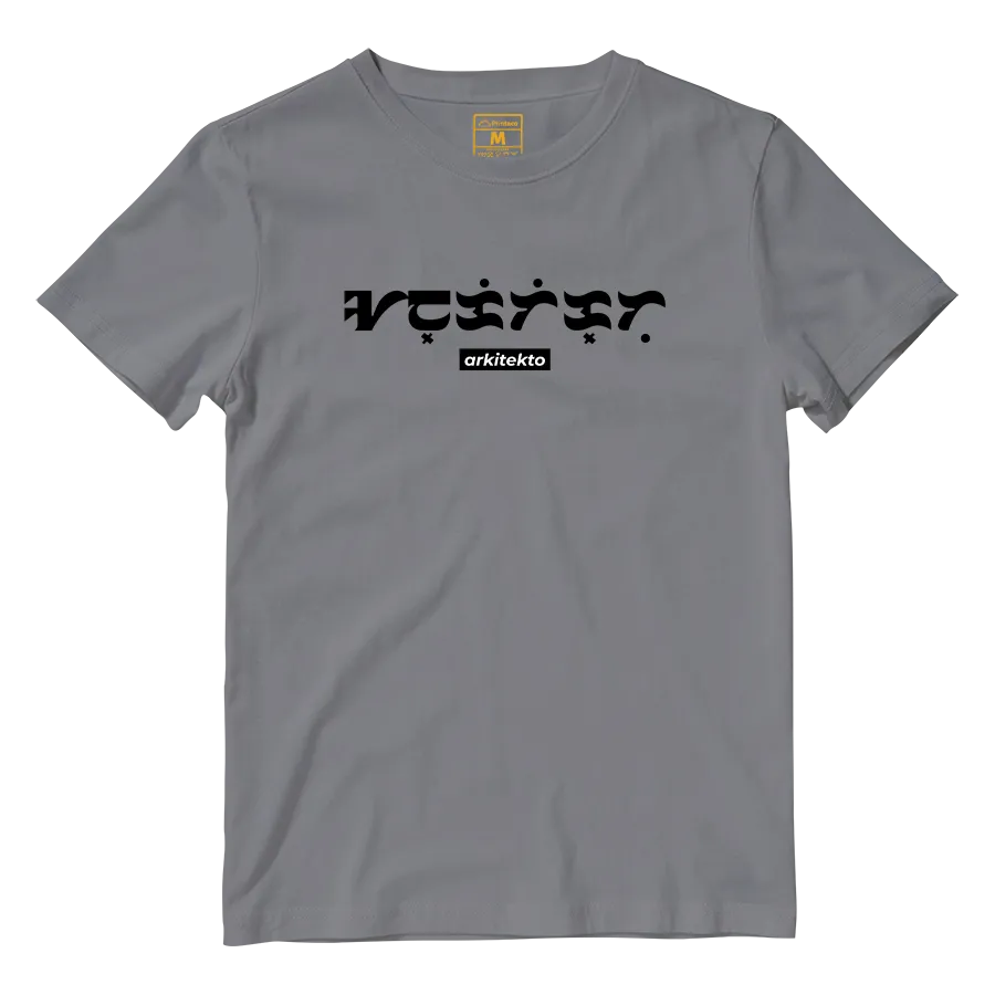 Cotton Shirt: Arkitekto Deko